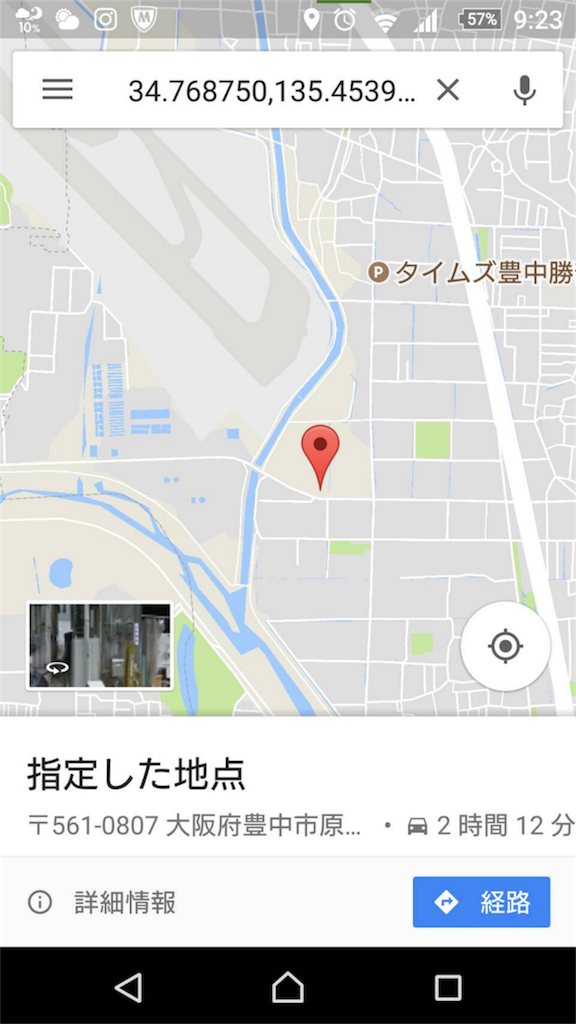 f:id:tawabon239:20170822014203p:image f:id:tawabon239:20170822014203p:image