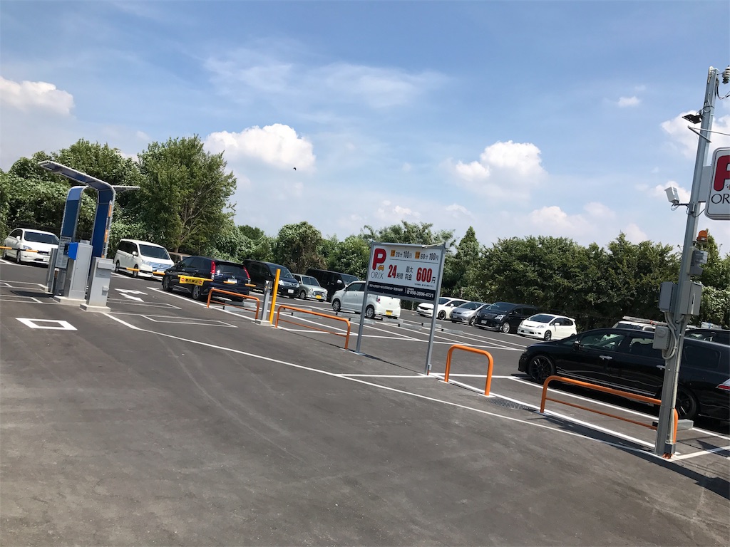 f:id:tawabon239:20170822014303j:image f:id:tawabon239:20170822014303j:image