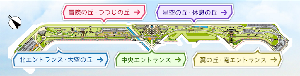 f:id:tawabon239:20170822015512p:image f:id:tawabon239:20170822015512p:image