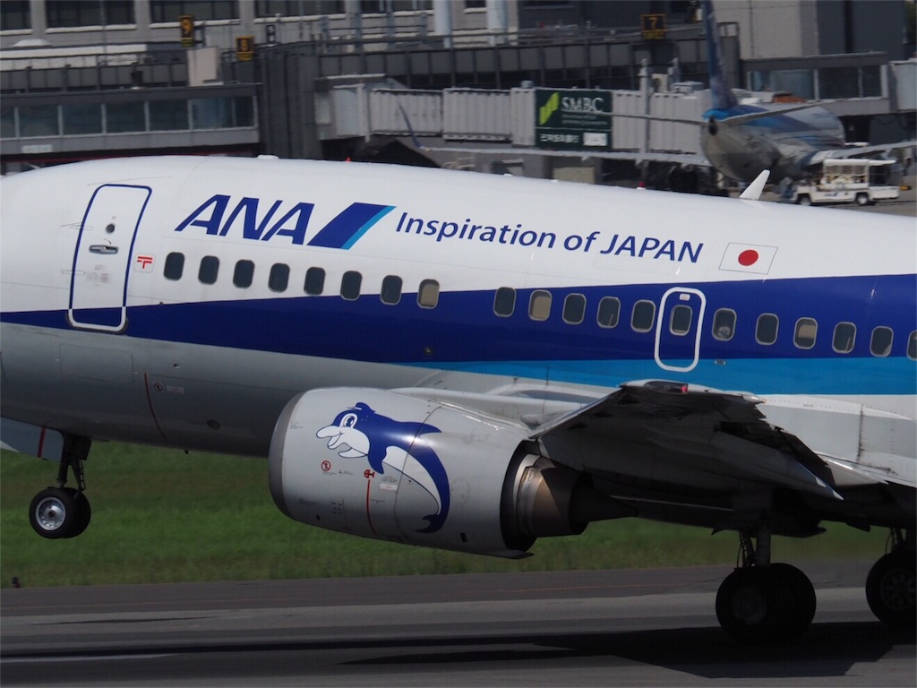 f:id:tawabon239:20170822021948j:image f:id:tawabon239:20170822021948j:image