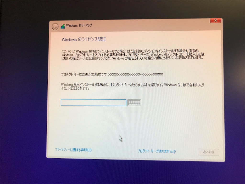 f:id:tawabon239:20190303121444j:image f:id:tawabon239:20190303121444j:image
