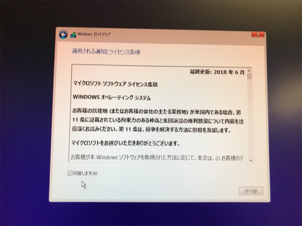 f:id:tawabon239:20190303121719j:image f:id:tawabon239:20190303121719j:image