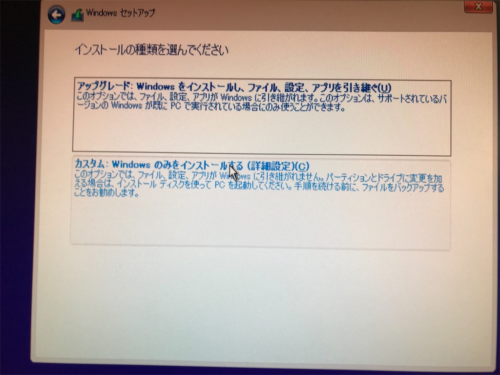 f:id:tawabon239:20190303121838j:image f:id:tawabon239:20190303121838j:image