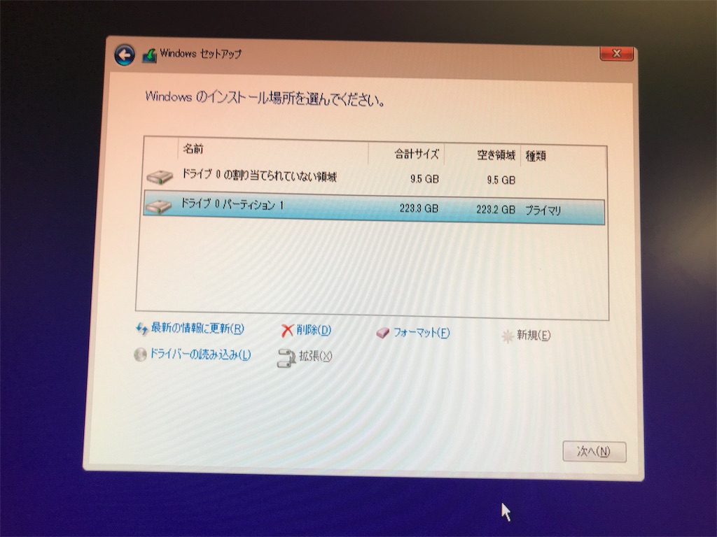 f:id:tawabon239:20190303122127j:image f:id:tawabon239:20190303122127j:image