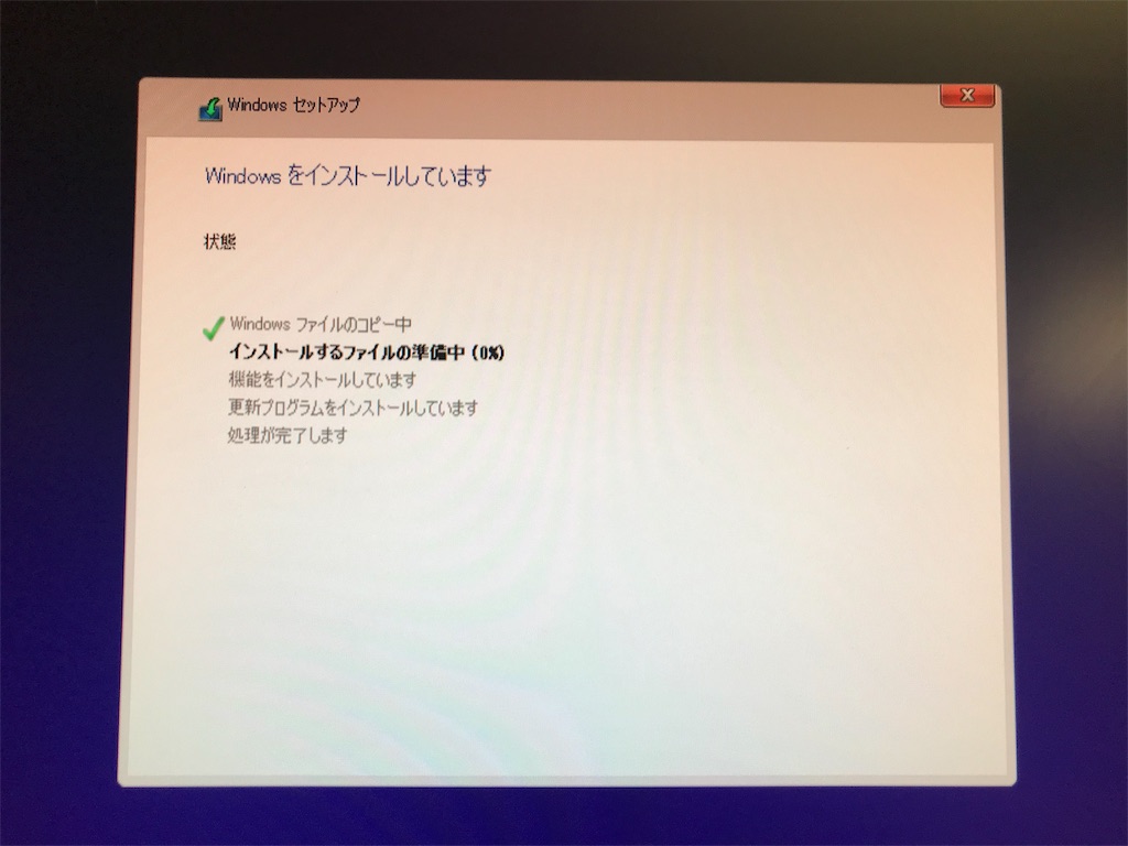 f:id:tawabon239:20190303122300j:image f:id:tawabon239:20190303122300j:image