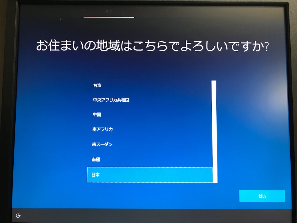 f:id:tawabon239:20190303122732j:image f:id:tawabon239:20190303122732j:image