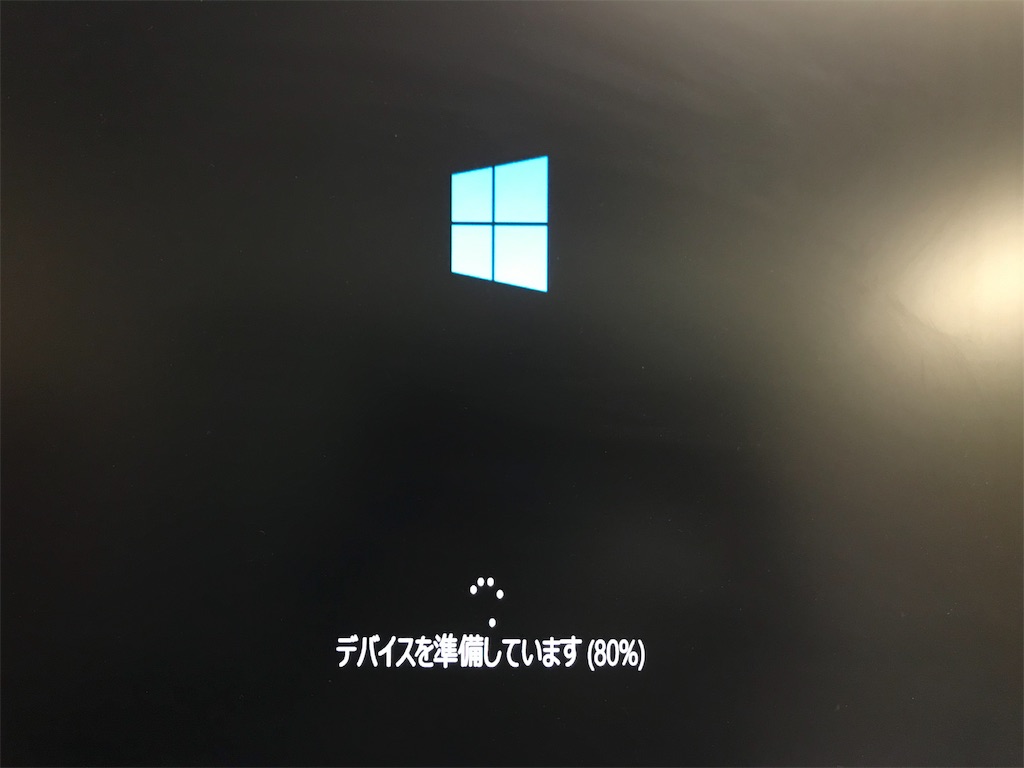 f:id:tawabon239:20190303122737j:image f:id:tawabon239:20190303122737j:image