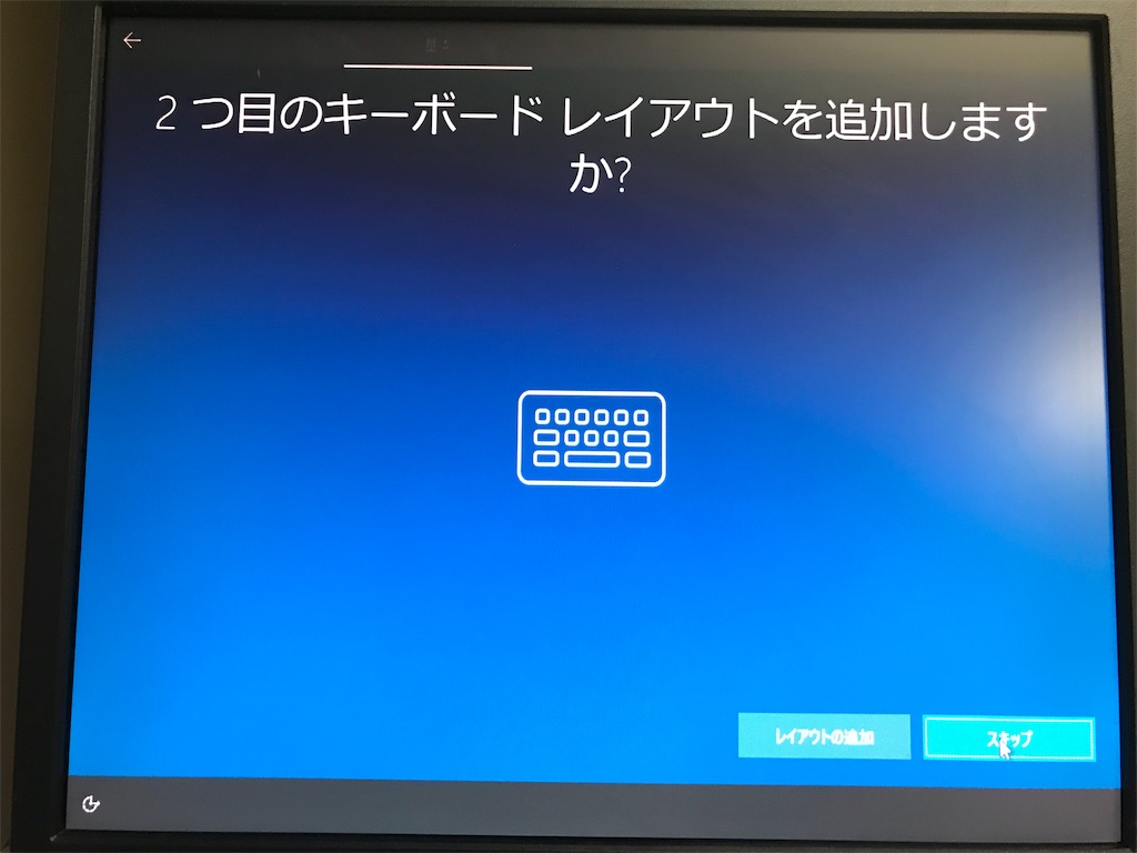 f:id:tawabon239:20190303122910j:image f:id:tawabon239:20190303122910j:image