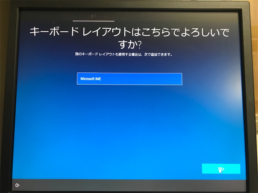 f:id:tawabon239:20190303122914j:image f:id:tawabon239:20190303122914j:image