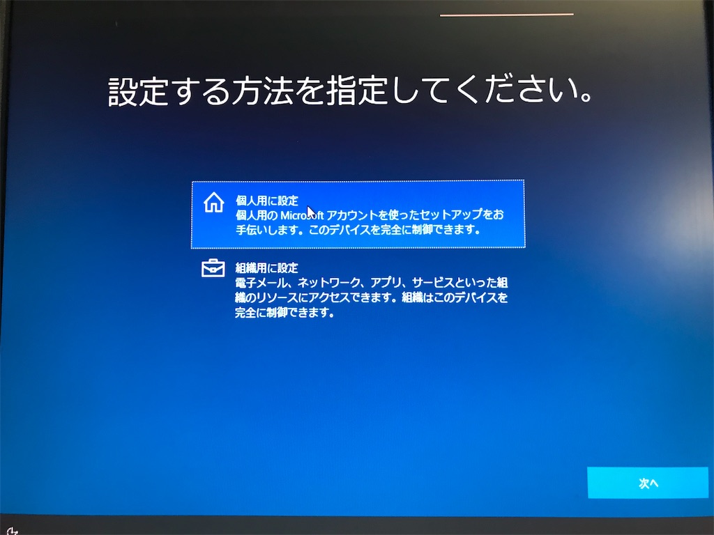f:id:tawabon239:20190303123037j:image f:id:tawabon239:20190303123037j:image