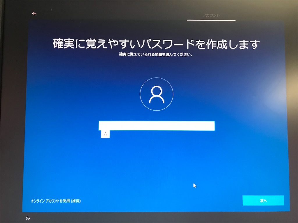 f:id:tawabon239:20190303123506j:image f:id:tawabon239:20190303123506j:image