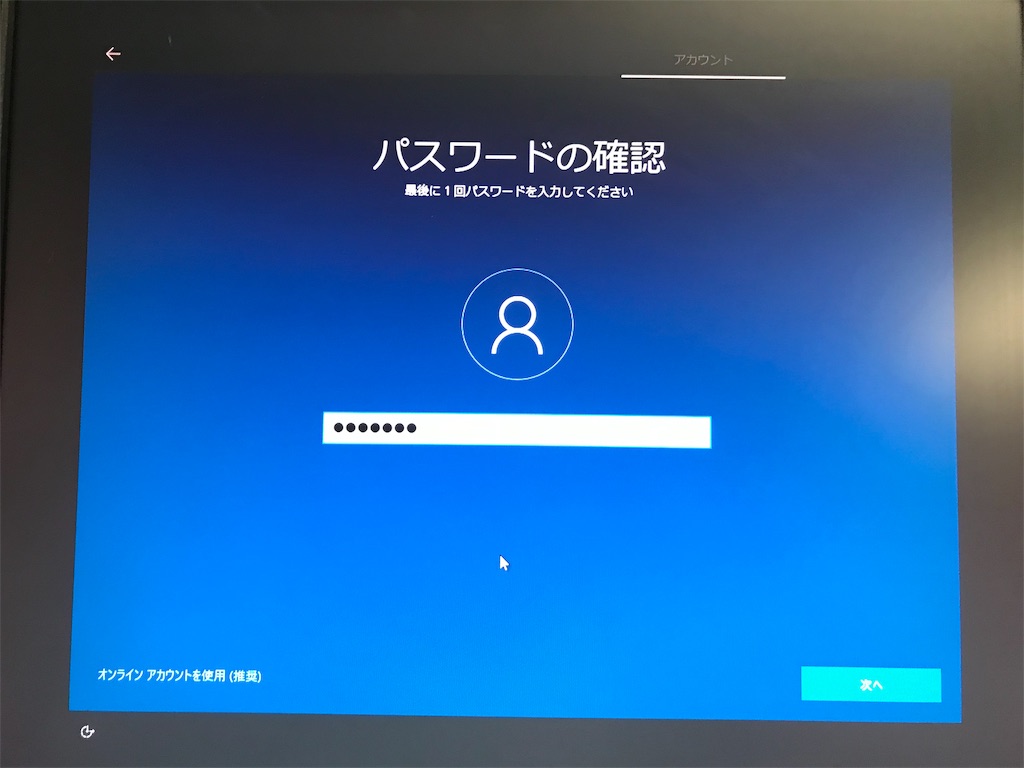 f:id:tawabon239:20190303123748j:image f:id:tawabon239:20190303123748j:image