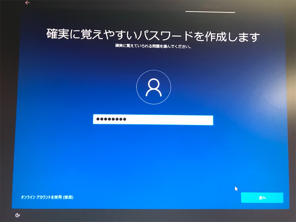 f:id:tawabon239:20190303123757j:image f:id:tawabon239:20190303123757j:image