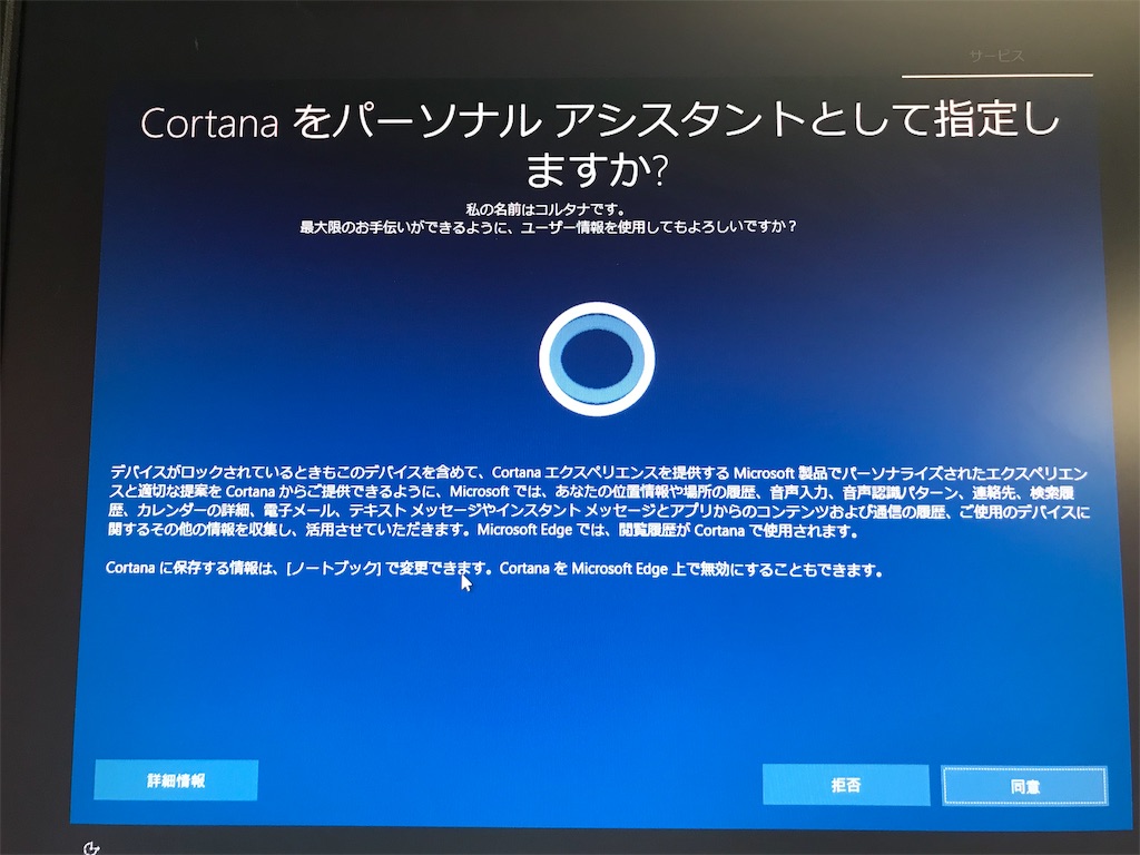 f:id:tawabon239:20190303123832j:image f:id:tawabon239:20190303123832j:image