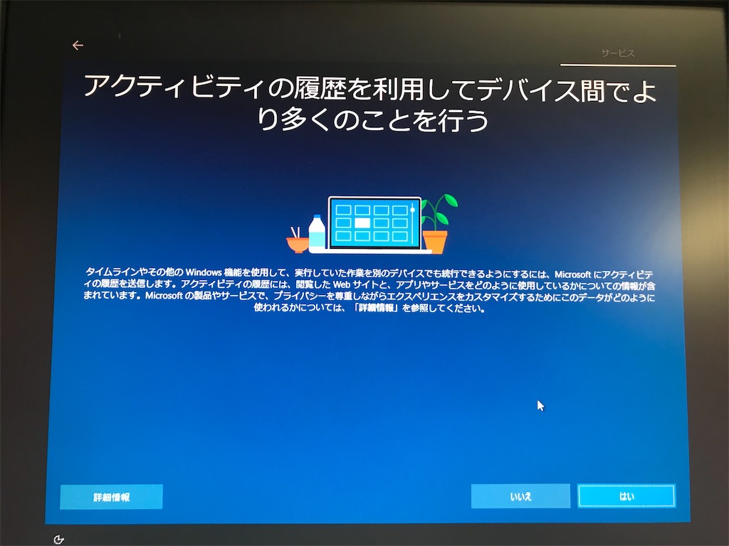 f:id:tawabon239:20190303124355j:image f:id:tawabon239:20190303124355j:image