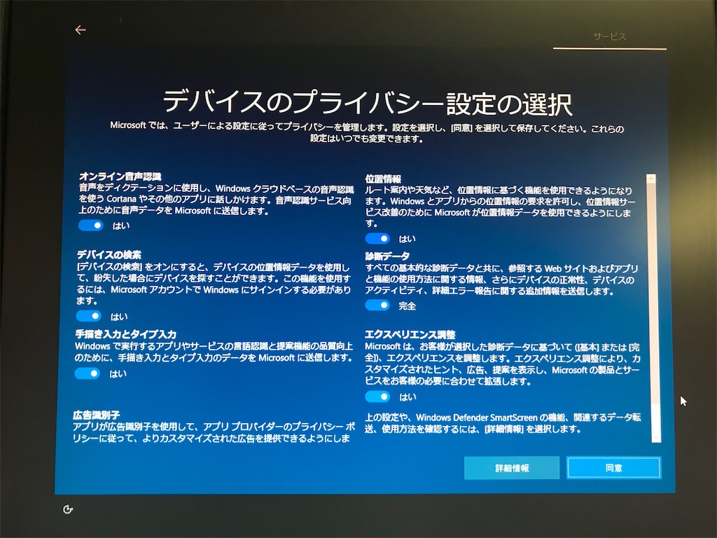 f:id:tawabon239:20190303124544j:image f:id:tawabon239:20190303124544j:image