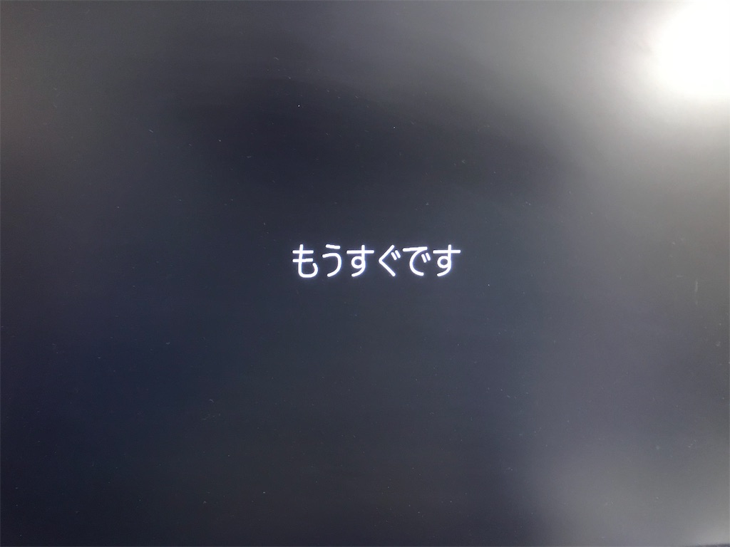 f:id:tawabon239:20190303124815j:image f:id:tawabon239:20190303124815j:image