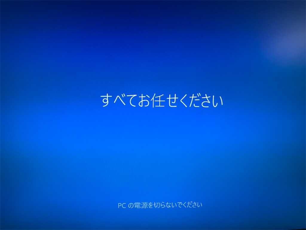 f:id:tawabon239:20190303124819j:image f:id:tawabon239:20190303124819j:image