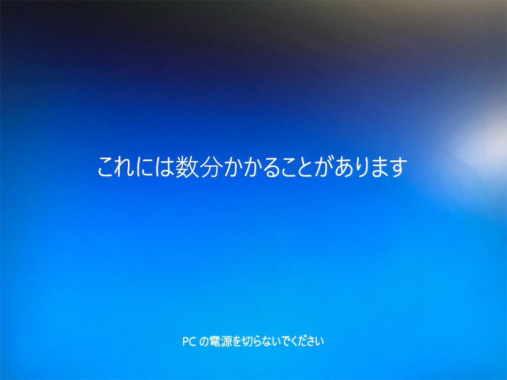 f:id:tawabon239:20190303124828j:image f:id:tawabon239:20190303124828j:image