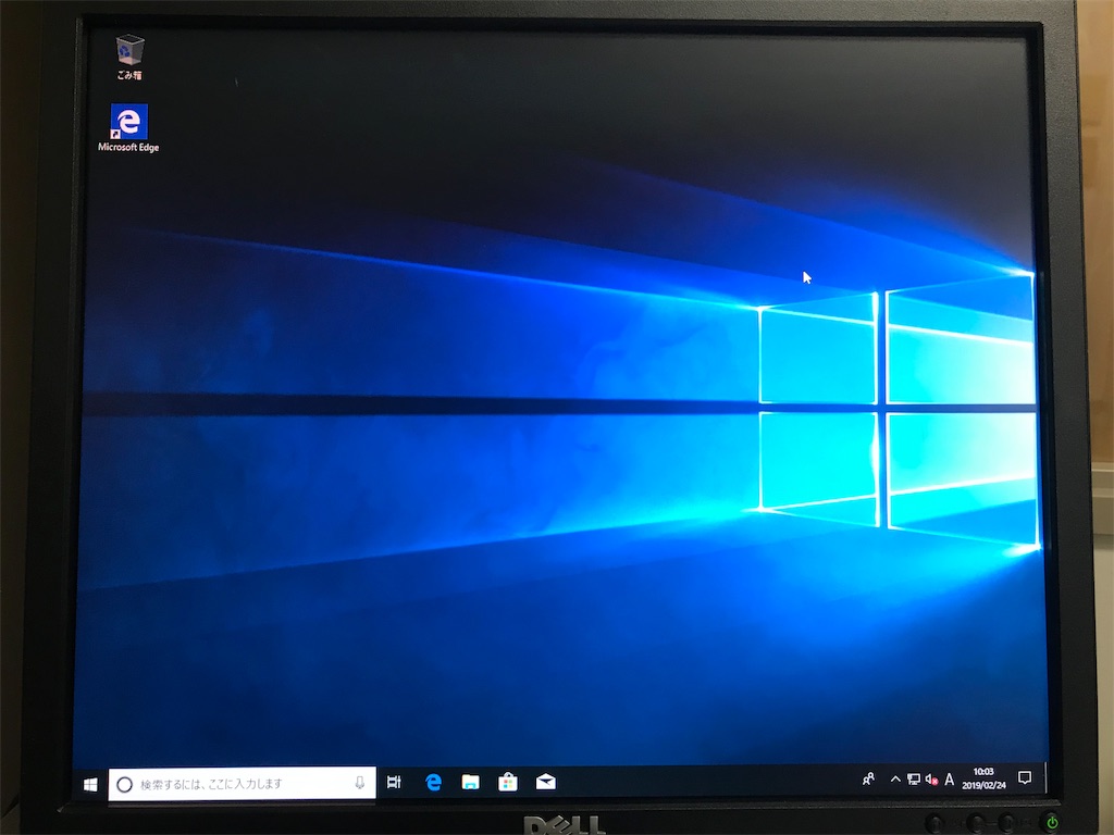 f:id:tawabon239:20190303125342j:image f:id:tawabon239:20190303125342j:image