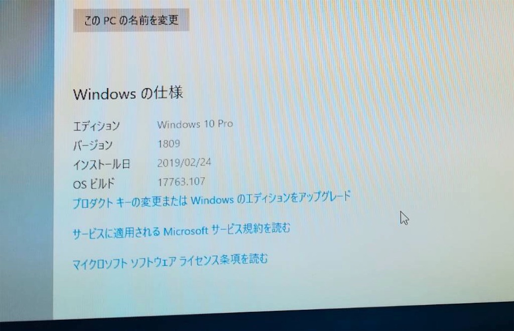 f:id:tawabon239:20190303125554j:image f:id:tawabon239:20190303125554j:image