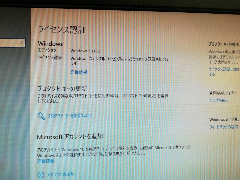 f:id:tawabon239:20190303125622j:image f:id:tawabon239:20190303125622j:image
