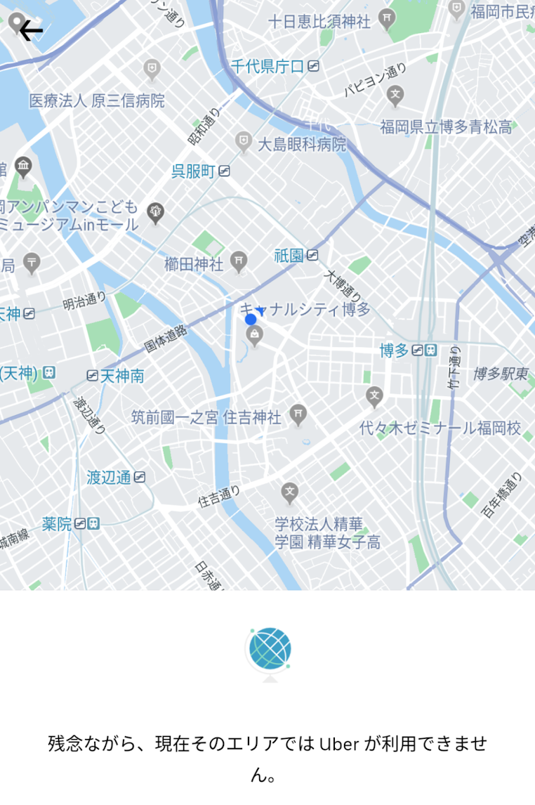 f:id:tawachan39:20190930165551p:plain:w300 f:id:tawachan39:20190930165551p:plain:w300