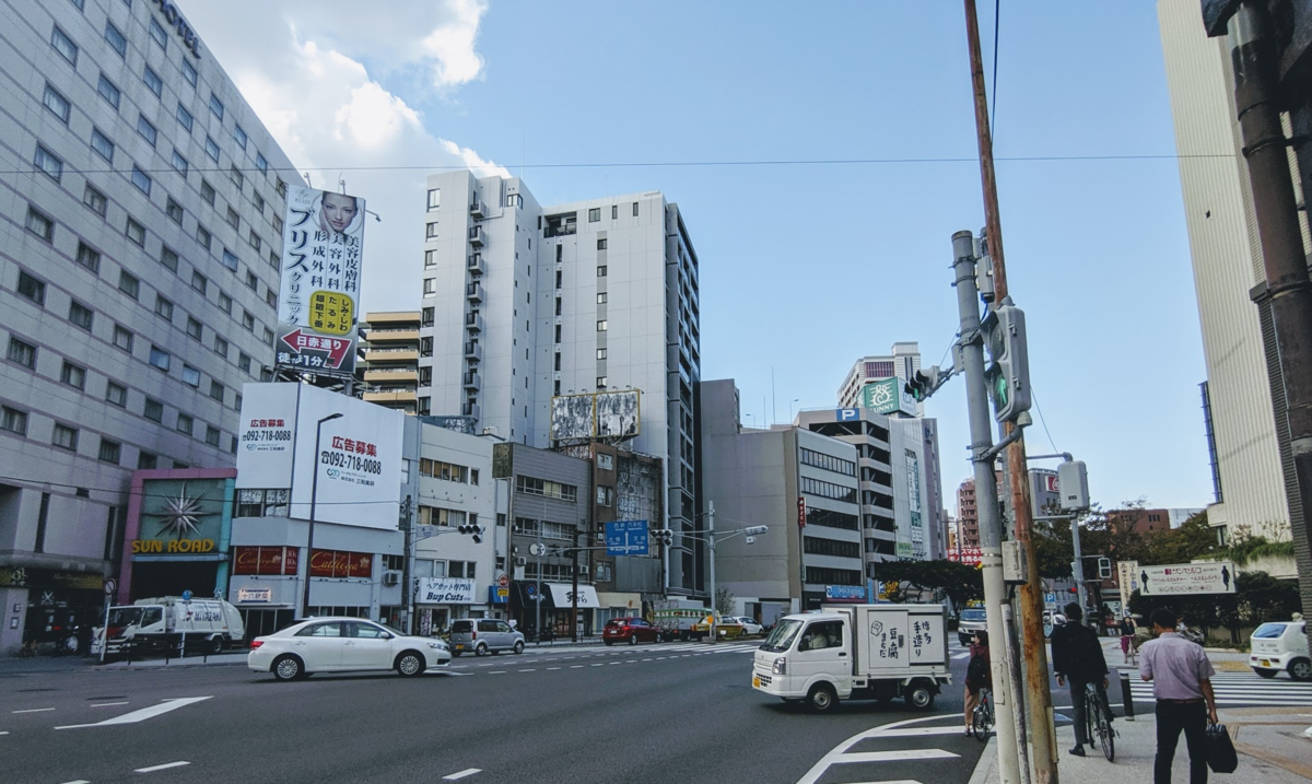 f:id:tawachan39:20191005103238p:plain f:id:tawachan39:20191005103238p:plain