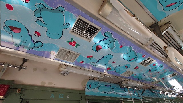 f:id:tawakemonoblog:20250921201217j:image f:id:tawakemonoblog:20250921201217j:image