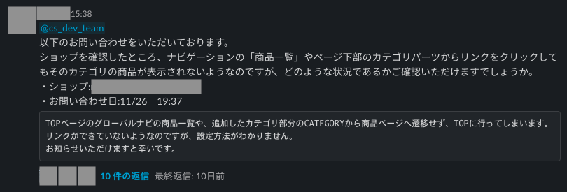 f:id:tawamura:20201210102149p:plain
