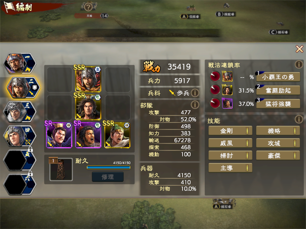 f:id:tawashiXP:20200919141303p:image f:id:tawashiXP:20200919141303p:image