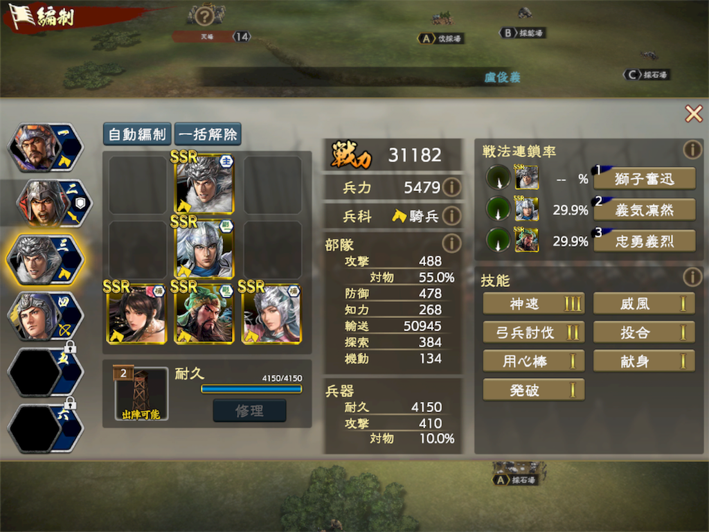 f:id:tawashiXP:20200919141311p:image f:id:tawashiXP:20200919141311p:image