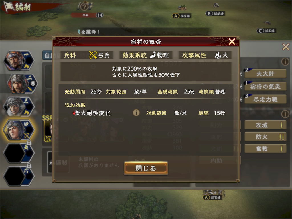 f:id:tawashiXP:20200919141945p:image f:id:tawashiXP:20200919141945p:image