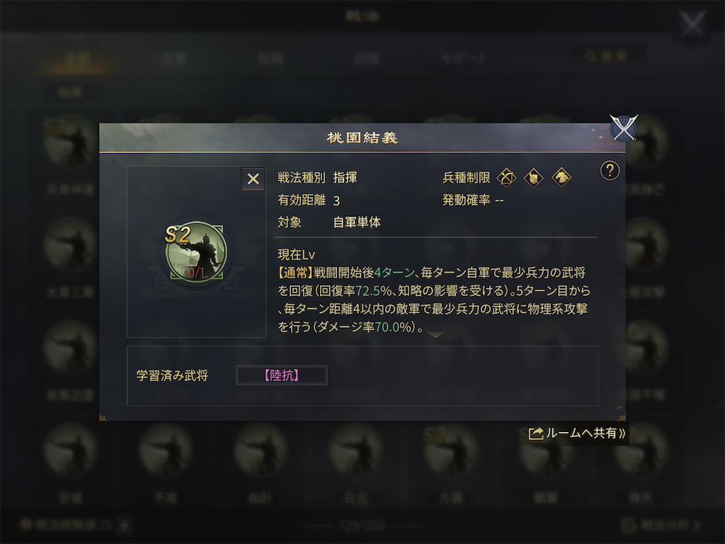 f:id:tawashiXP:20210430204527p:image f:id:tawashiXP:20210430204527p:image