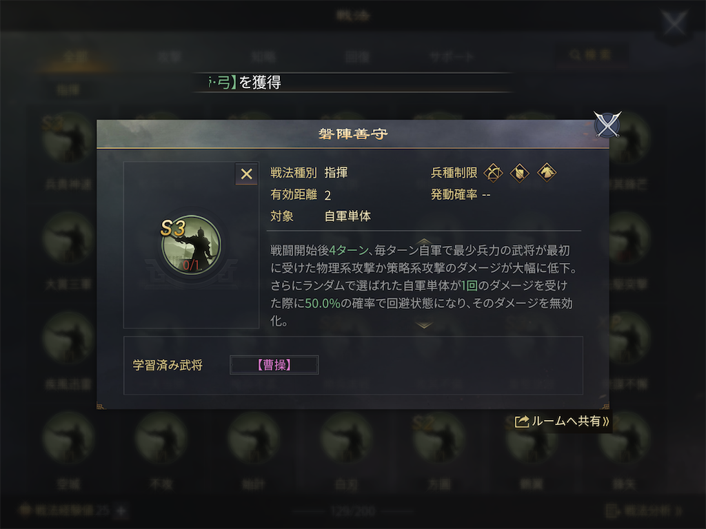 f:id:tawashiXP:20210430204547p:image f:id:tawashiXP:20210430204547p:image