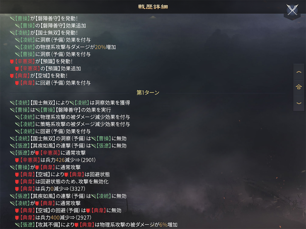 f:id:tawashiXP:20210430204818p:image f:id:tawashiXP:20210430204818p:image