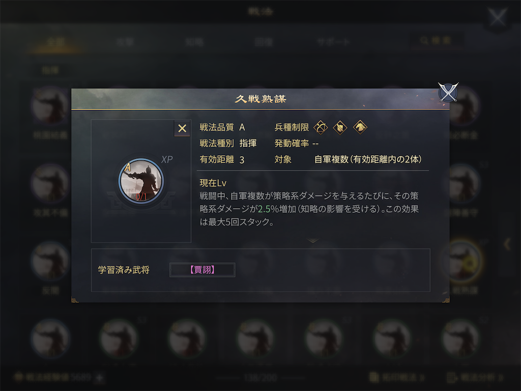 f:id:tawashiXP:20220410012132p:image f:id:tawashiXP:20220410012132p:image