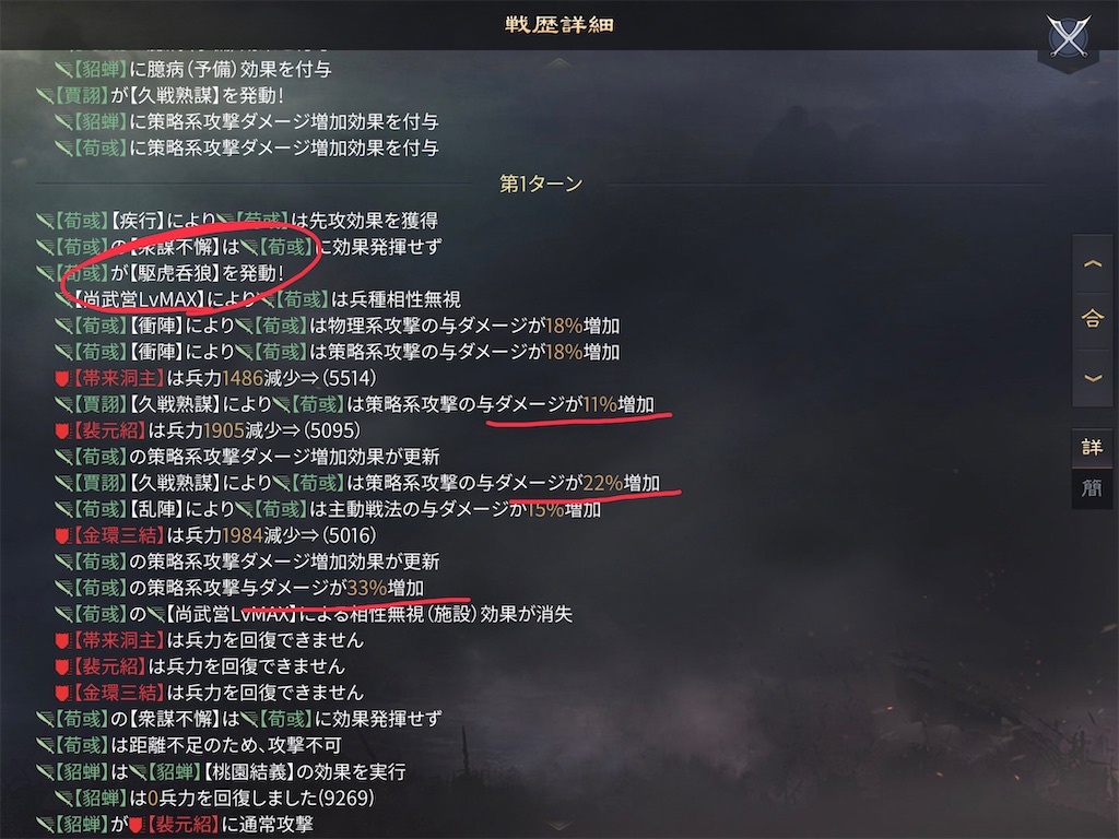 f:id:tawashiXP:20220410081842j:image f:id:tawashiXP:20220410081842j:image
