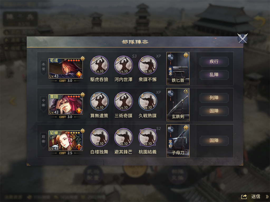 f:id:tawashiXP:20220410082942p:image f:id:tawashiXP:20220410082942p:image