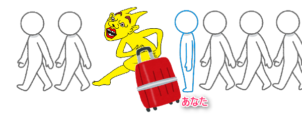 f:id:tawashix:20160922212038p:plain