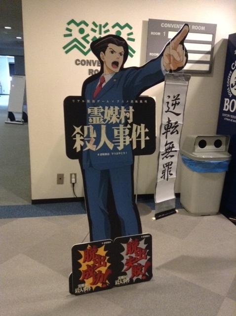 f:id:tawashix:20160925231403j:plain