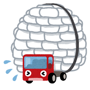 f:id:tawashix:20160927193045p:plain