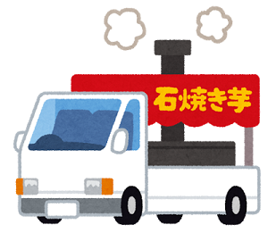 f:id:tawashix:20160927193147p:plain