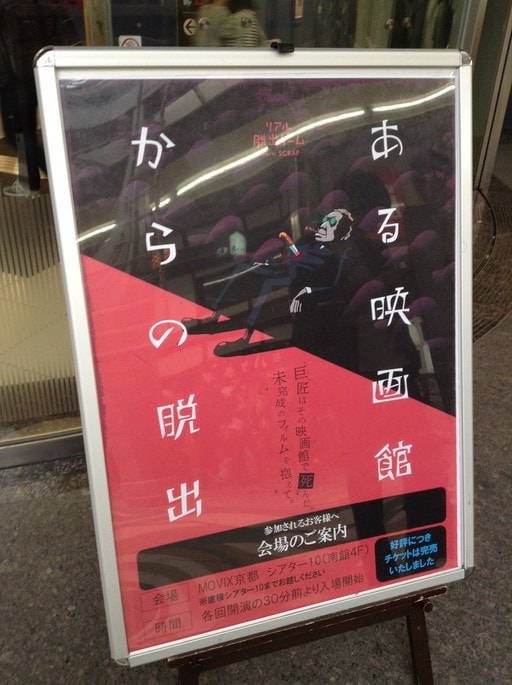 f:id:tawashix:20161022234600j:plain