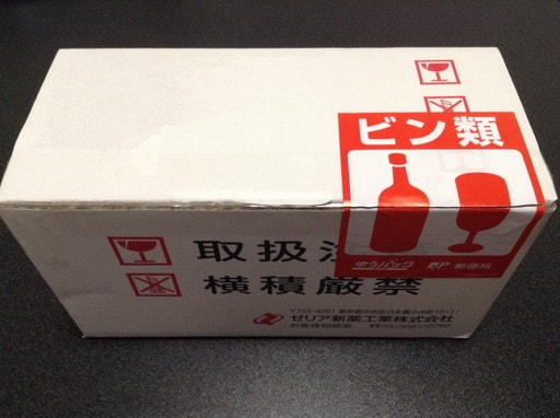 f:id:tawashix:20161109230137j:plain