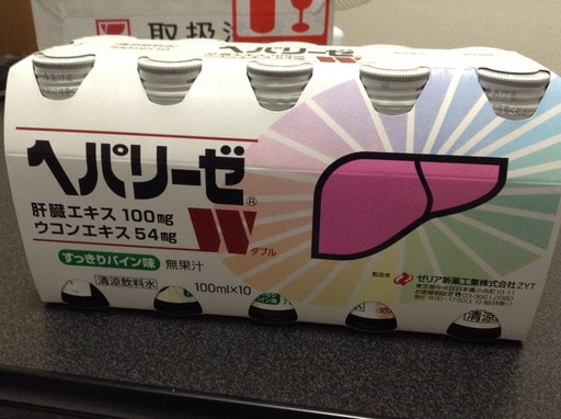 f:id:tawashix:20161109230143j:plain