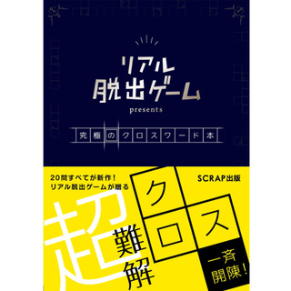 f:id:tawashix:20161117233800j:plain