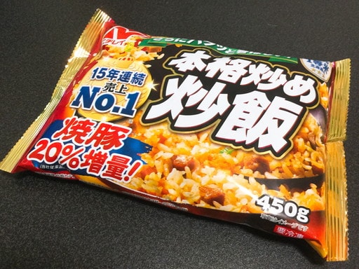 f:id:tawashix:20161126200711j:plain f:id:tawashix:20161126200711j:plain