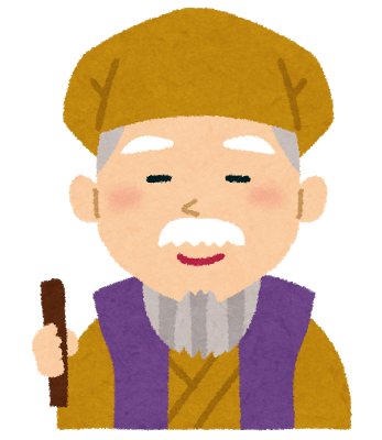 f:id:tawashix:20161201212115p:plain f:id:tawashix:20161201212115p:plain