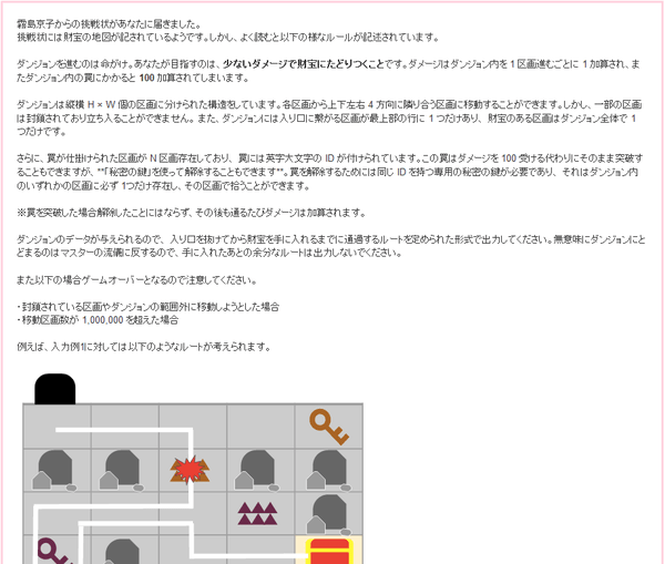 f:id:tawashix:20161211223148p:plain f:id:tawashix:20161211223148p:plain